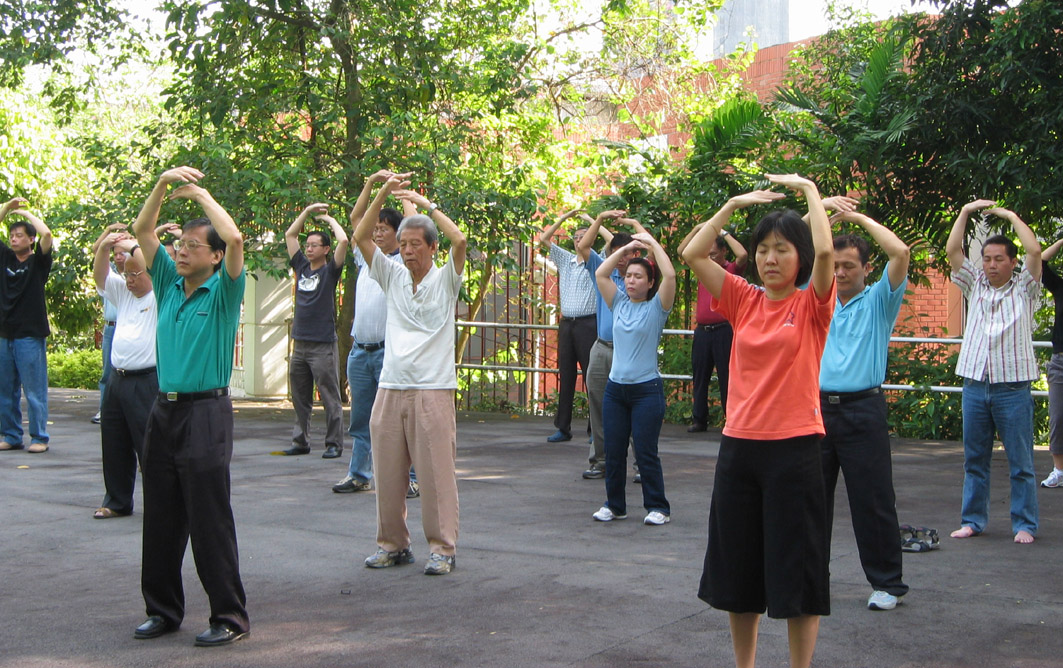 GroupPractice