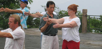 emei_qigong__6_20140319_1258472863