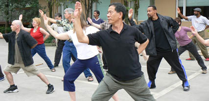 emei_qigong__4_20140319_1578588160